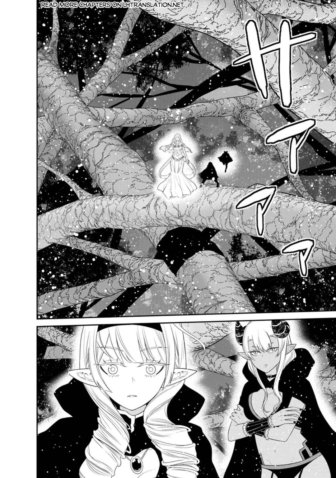 Page 2 Chapter 40.2 Maou Gun Saikyou no Majutsushi wa Ningen datta