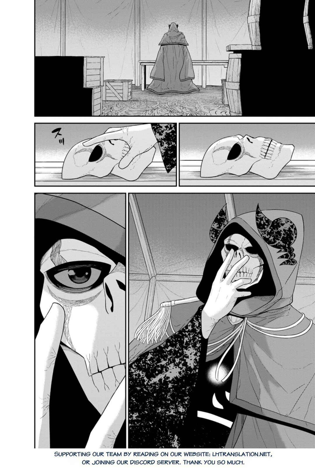 Page 20 Chapter 40.2 Maou Gun Saikyou no Majutsushi wa Ningen datta