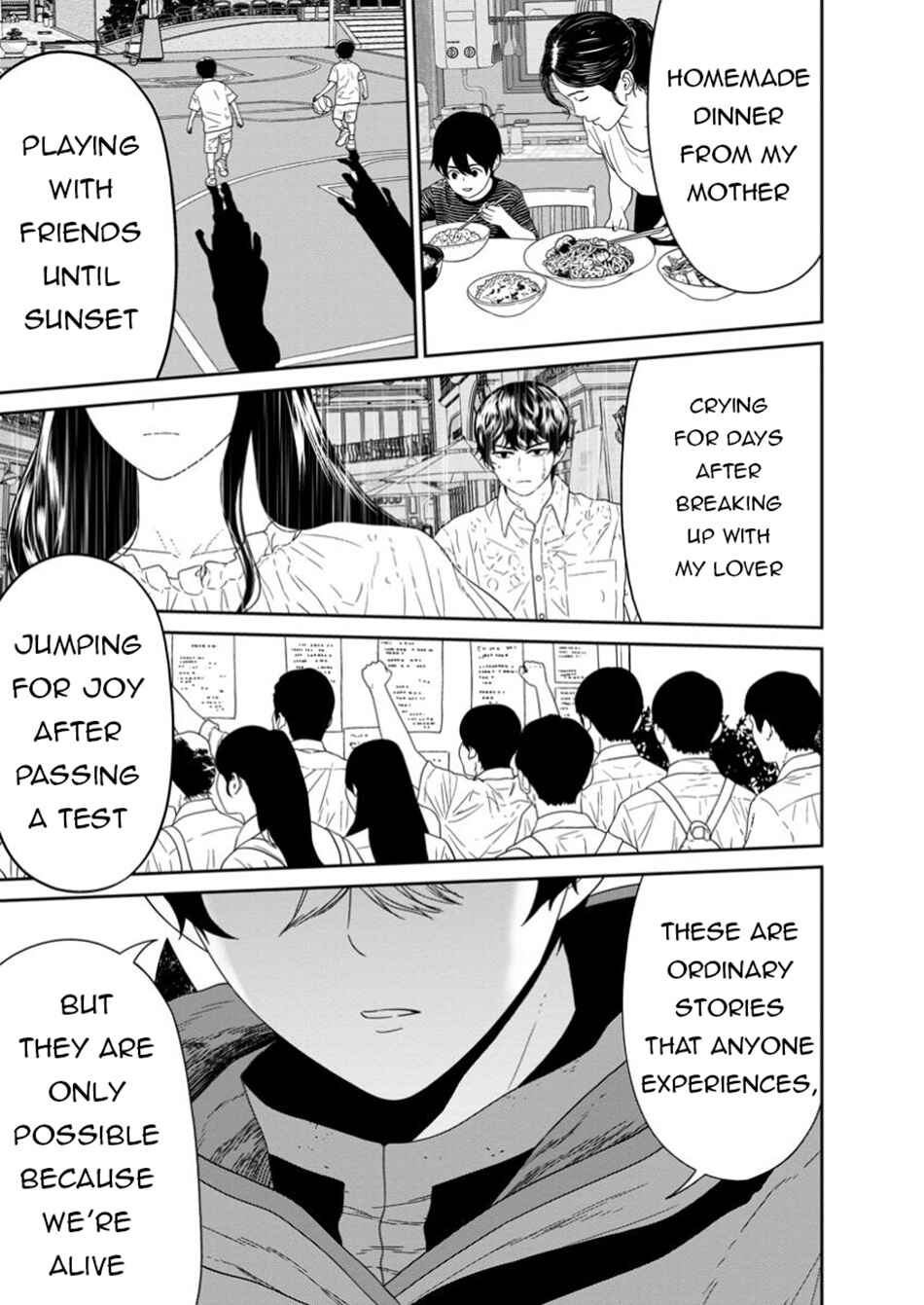 Page 7 Chapter 50.2 Maou Gun Saikyou no Majutsushi wa Ningen datta