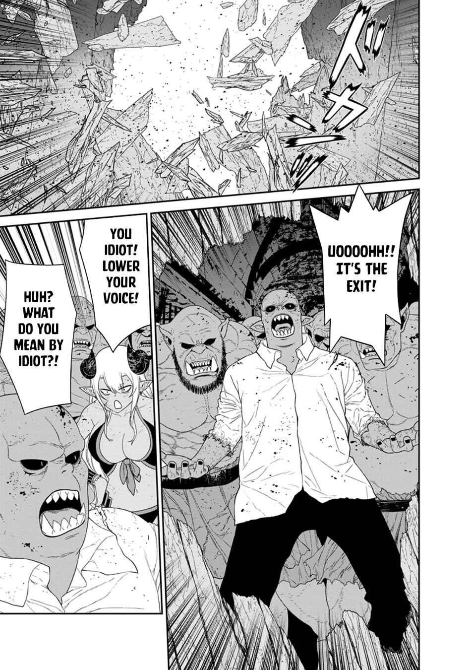 Page 12 Chapter 48.1 Maou Gun Saikyou no Majutsushi wa Ningen datta