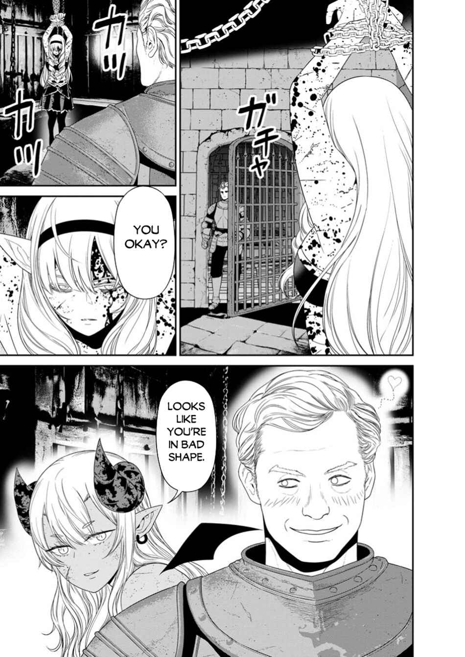 Page 6 Chapter 48.1 Maou Gun Saikyou no Majutsushi wa Ningen datta