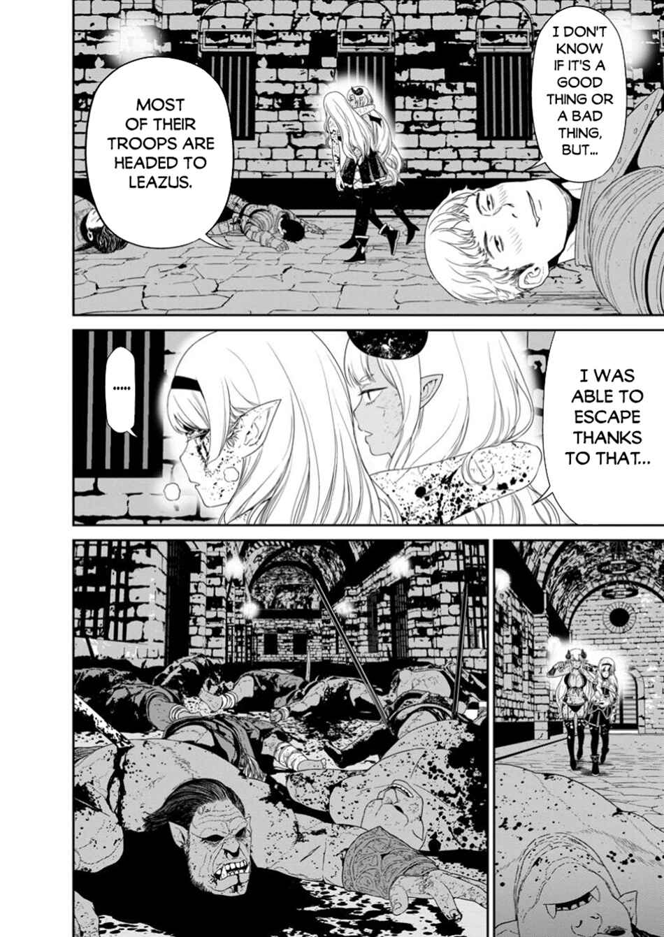 Page 7 Chapter 48.1 Maou Gun Saikyou no Majutsushi wa Ningen datta