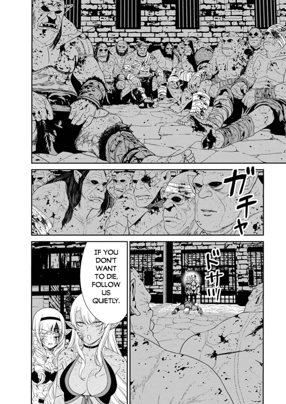 Page 9 Chapter 48.1 Maou Gun Saikyou no Majutsushi wa Ningen datta