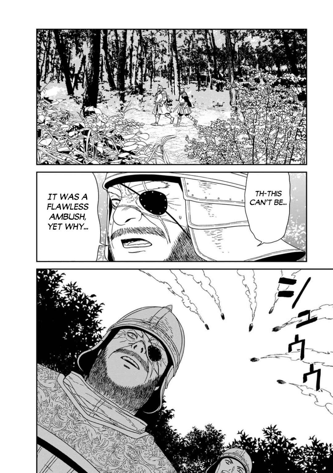 Page 5 Chapter 51.3 Maou Gun Saikyou no Majutsushi wa Ningen datta