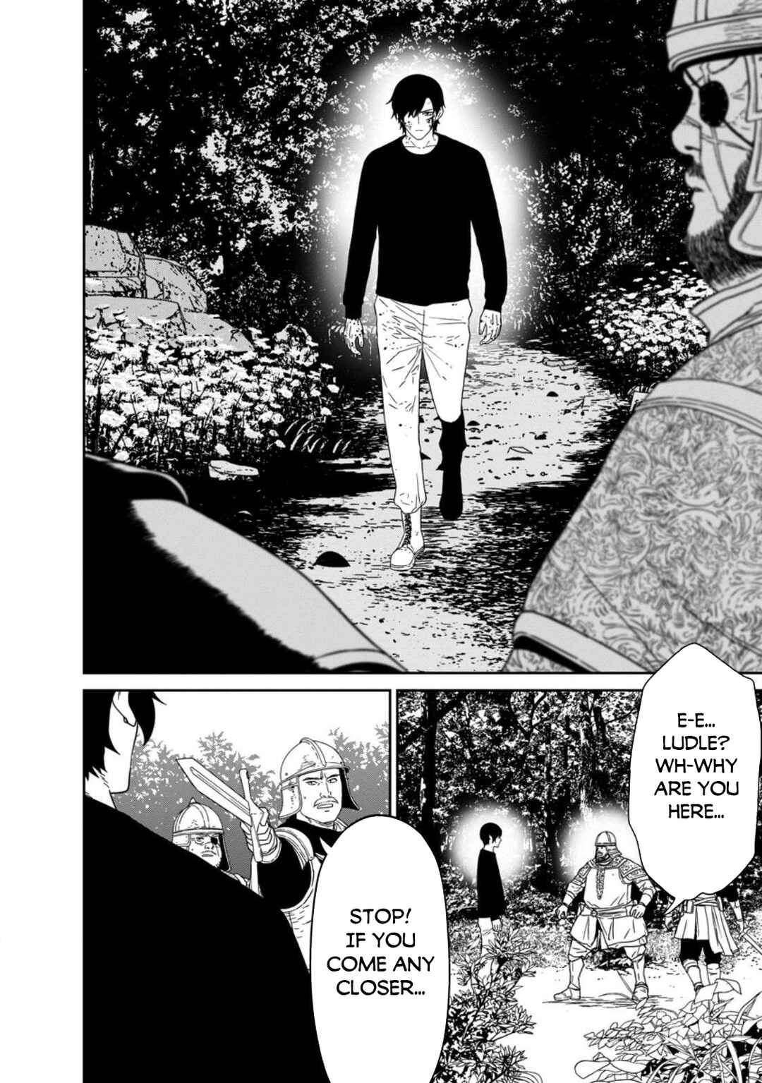 Page 7 Chapter 51.3 Maou Gun Saikyou no Majutsushi wa Ningen datta