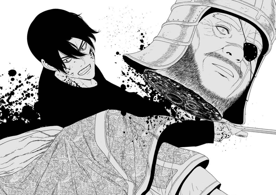 Page 9 Chapter 51.3 Maou Gun Saikyou no Majutsushi wa Ningen datta