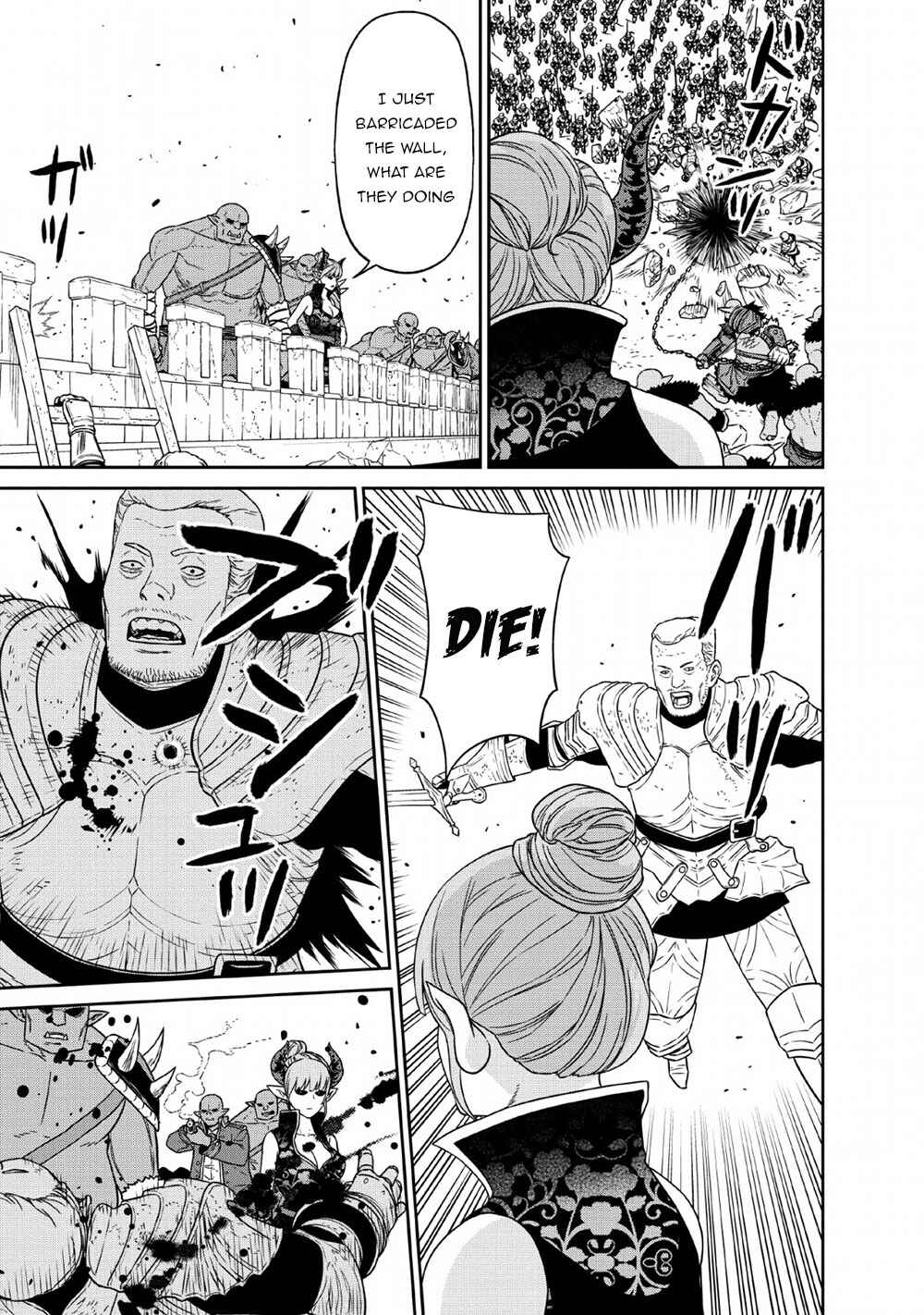 Page 14 Chapter 13 Maou Gun Saikyou no Majutsushi wa Ningen datta