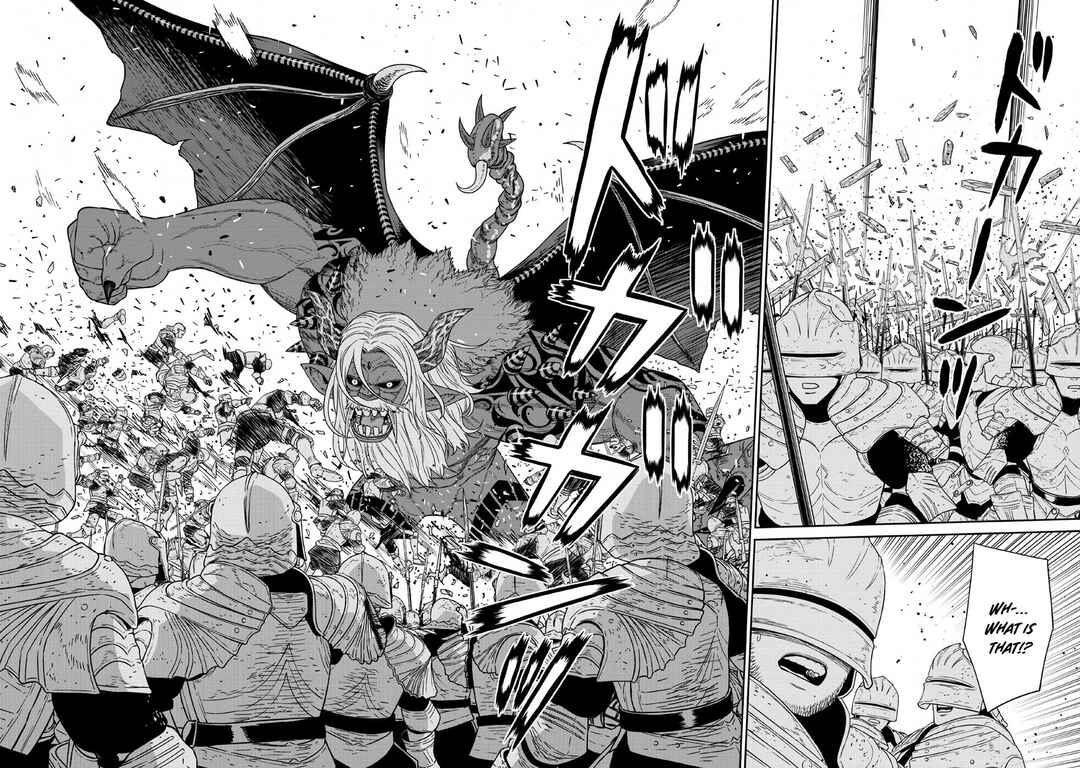 Page 17 Chapter 13 Maou Gun Saikyou no Majutsushi wa Ningen datta