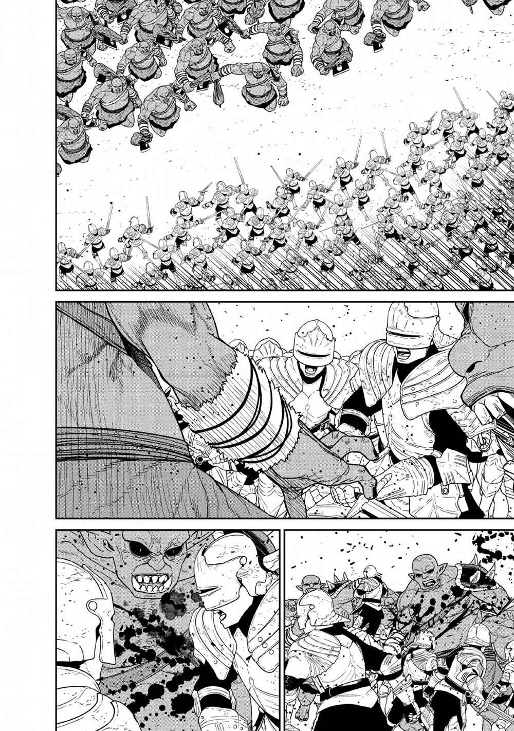 Page 20 Chapter 13 Maou Gun Saikyou no Majutsushi wa Ningen datta