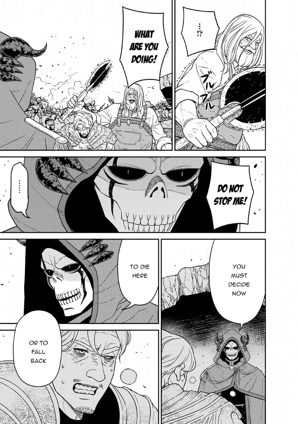 Page 29 Chapter 13 Maou Gun Saikyou no Majutsushi wa Ningen datta