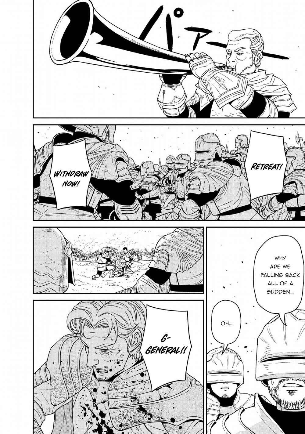 Page 30 Chapter 13 Maou Gun Saikyou no Majutsushi wa Ningen datta