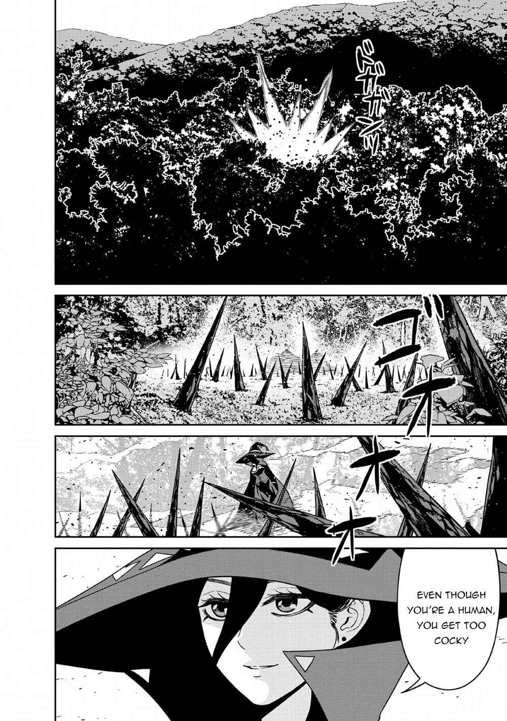 Page 4 Chapter 13 Maou Gun Saikyou no Majutsushi wa Ningen datta