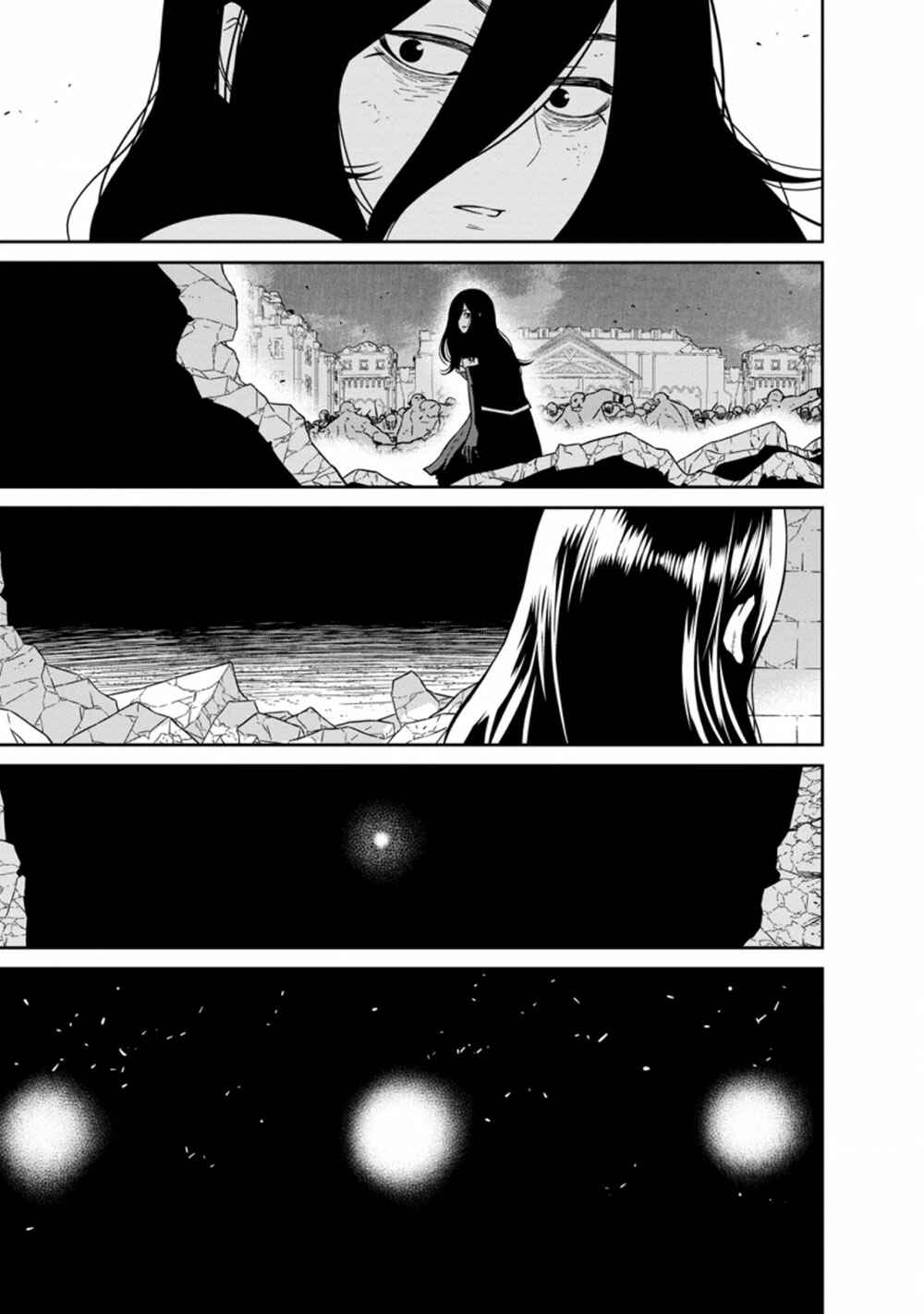 Page 2 Chapter 18.3 Maou Gun Saikyou no Majutsushi wa Ningen datta
