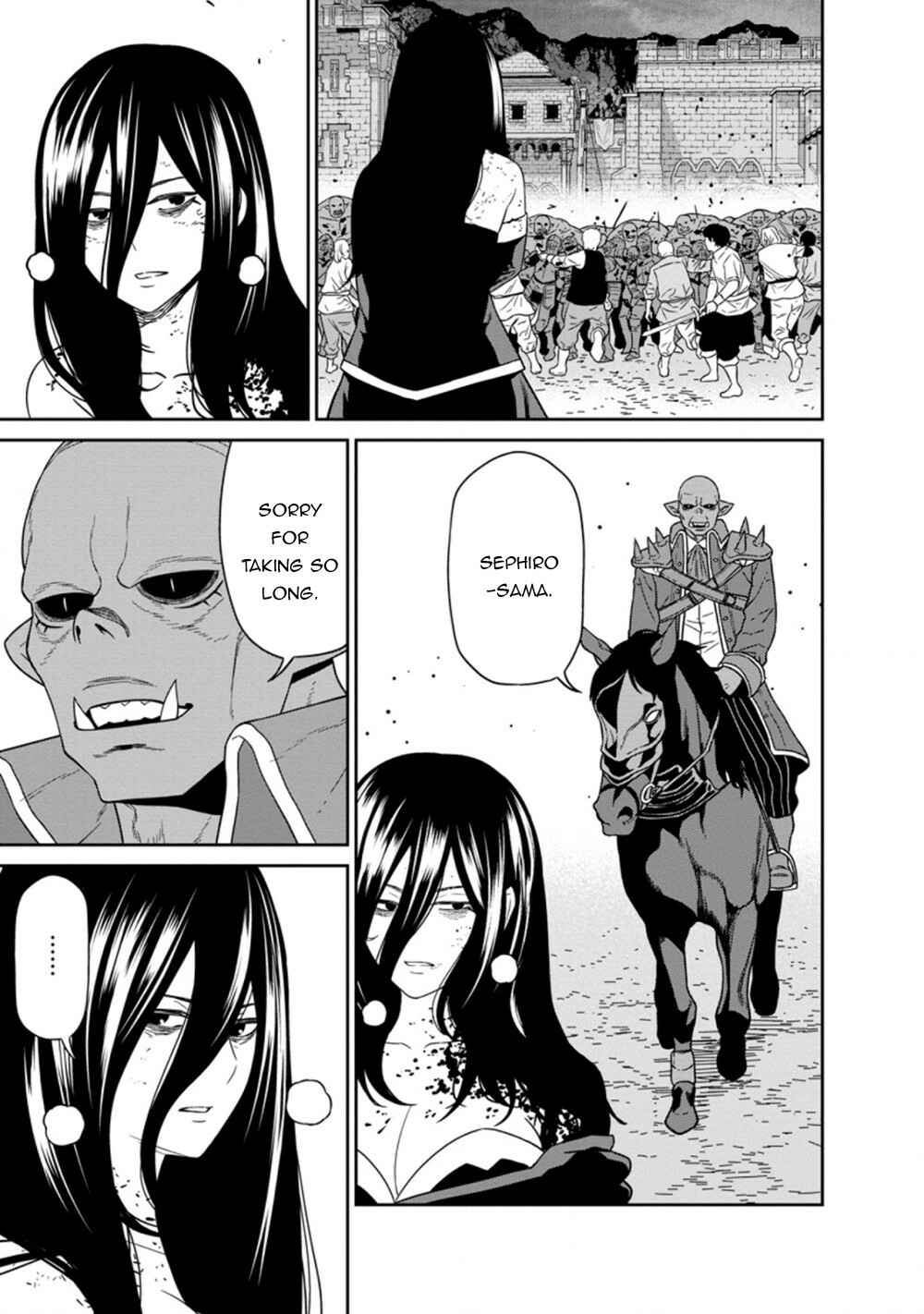 Page 5 Chapter 18.3 Maou Gun Saikyou no Majutsushi wa Ningen datta
