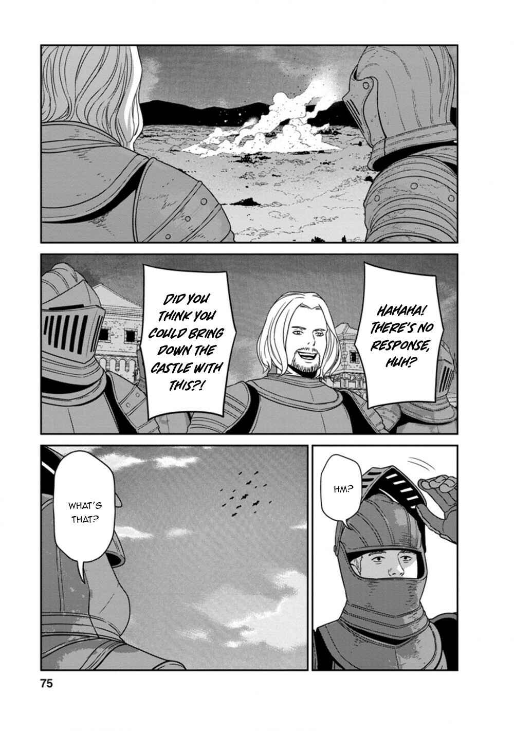 Page 7 Chapter 18.3 Maou Gun Saikyou no Majutsushi wa Ningen datta