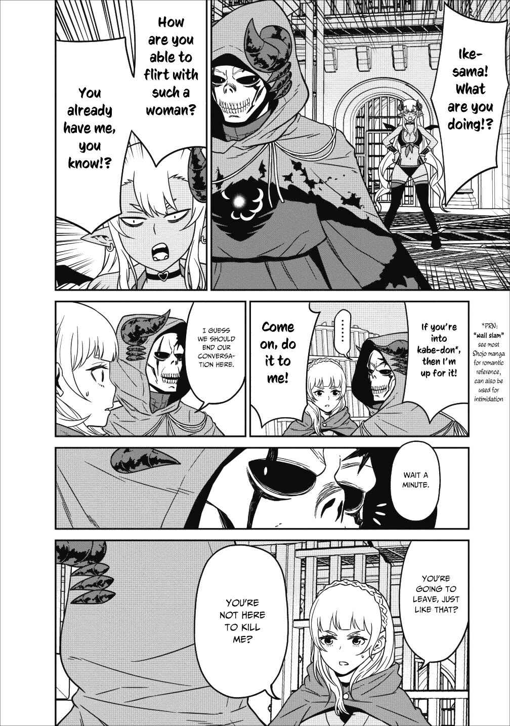 Page 13 Chapter 5 Maou Gun Saikyou no Majutsushi wa Ningen datta