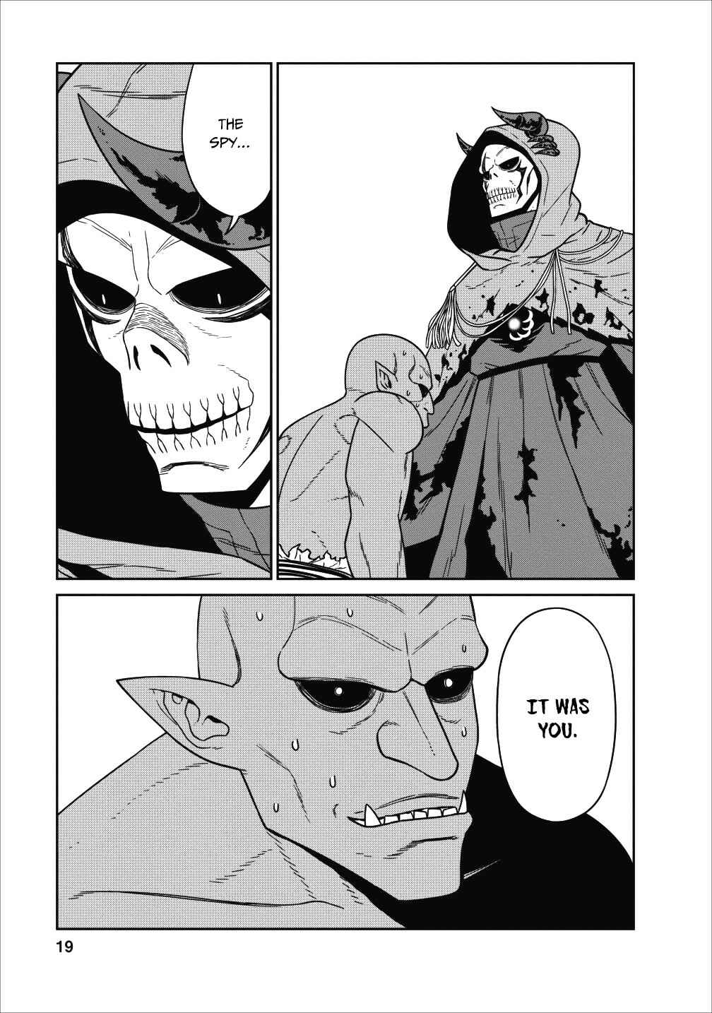 Page 18 Chapter 5 Maou Gun Saikyou no Majutsushi wa Ningen datta