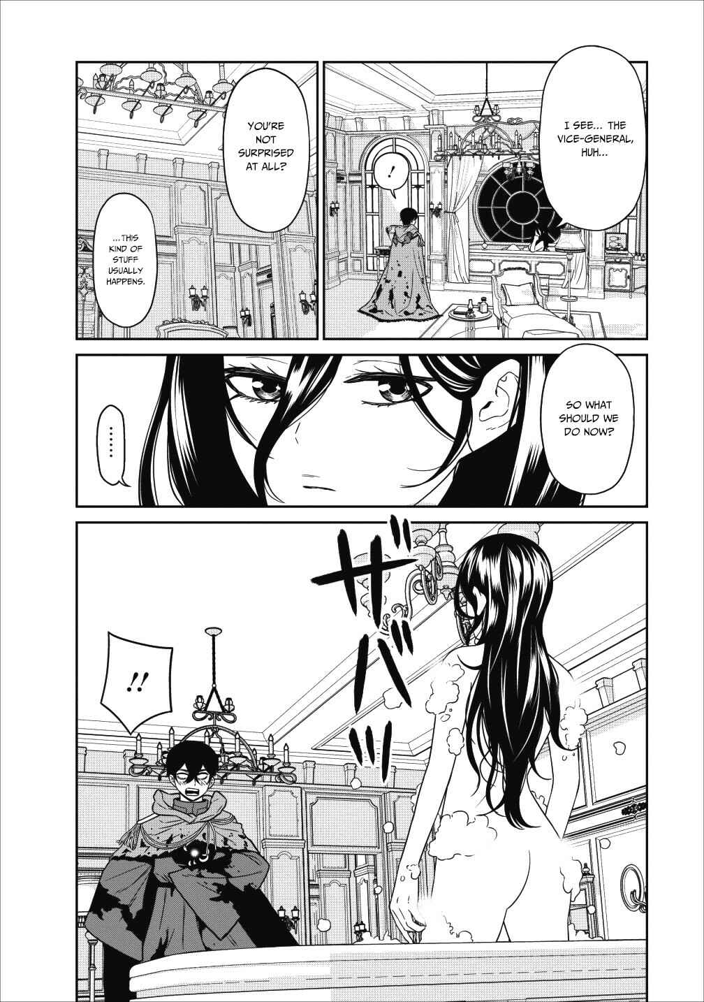Page 21 Chapter 5 Maou Gun Saikyou no Majutsushi wa Ningen datta