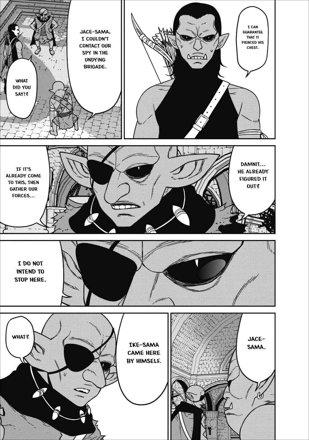 Page 24 Chapter 5 Maou Gun Saikyou no Majutsushi wa Ningen datta