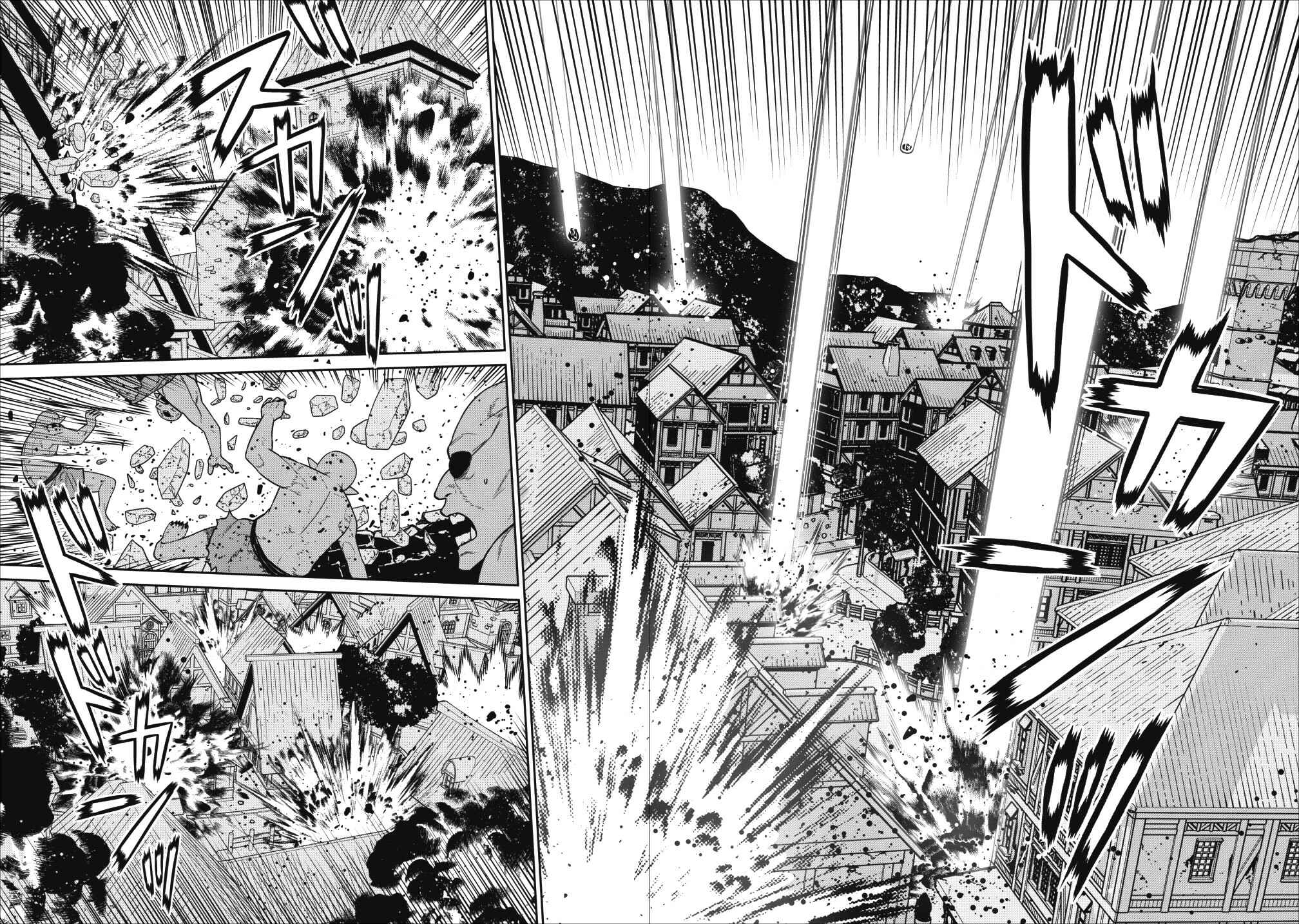 Page 32 Chapter 5 Maou Gun Saikyou no Majutsushi wa Ningen datta