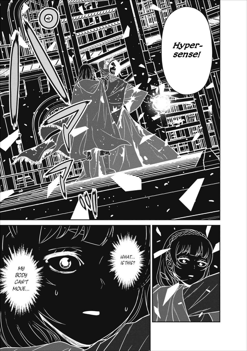 Page 4 Chapter 5 Maou Gun Saikyou no Majutsushi wa Ningen datta