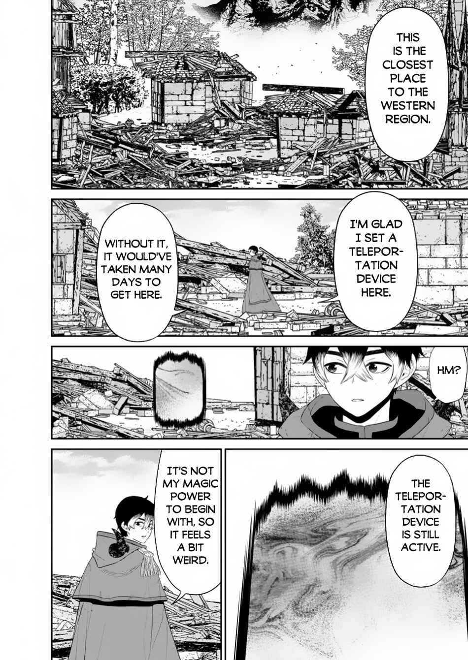 Page 17 Chapter 46.1 Maou Gun Saikyou no Majutsushi wa Ningen datta