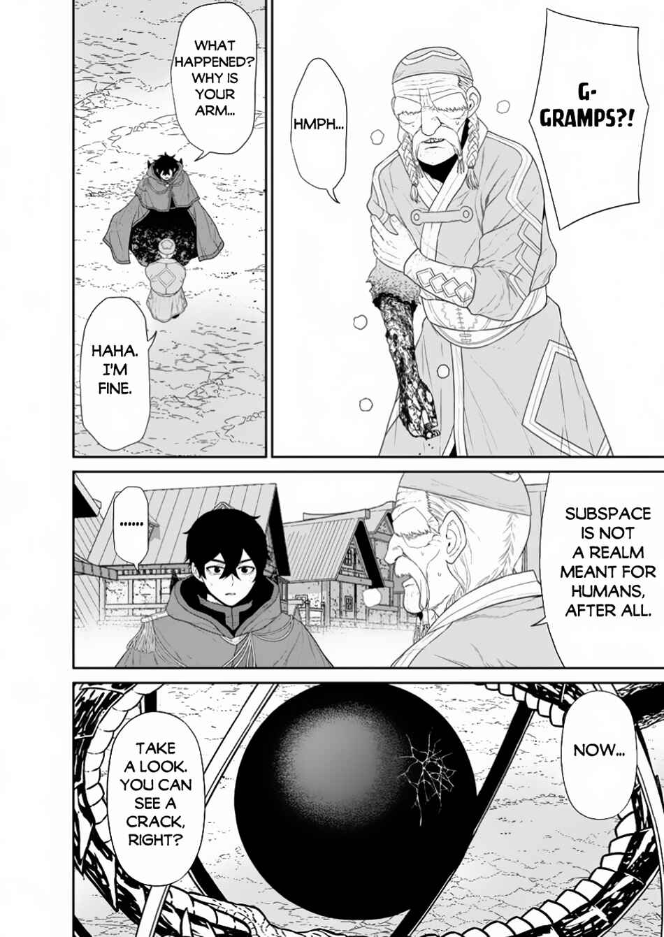 Page 5 Chapter 46.1 Maou Gun Saikyou no Majutsushi wa Ningen datta