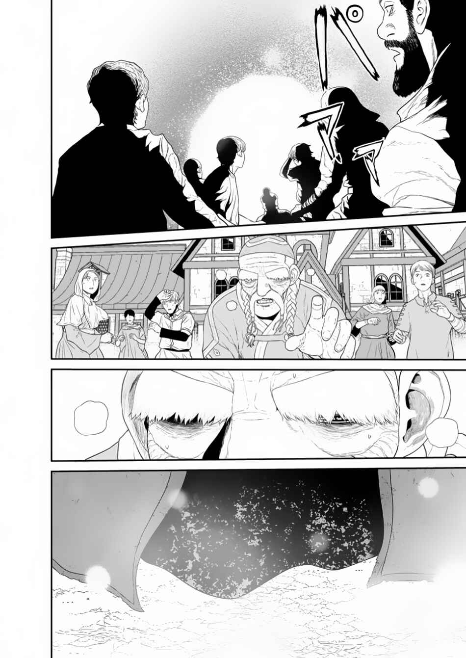 Page 9 Chapter 46.1 Maou Gun Saikyou no Majutsushi wa Ningen datta