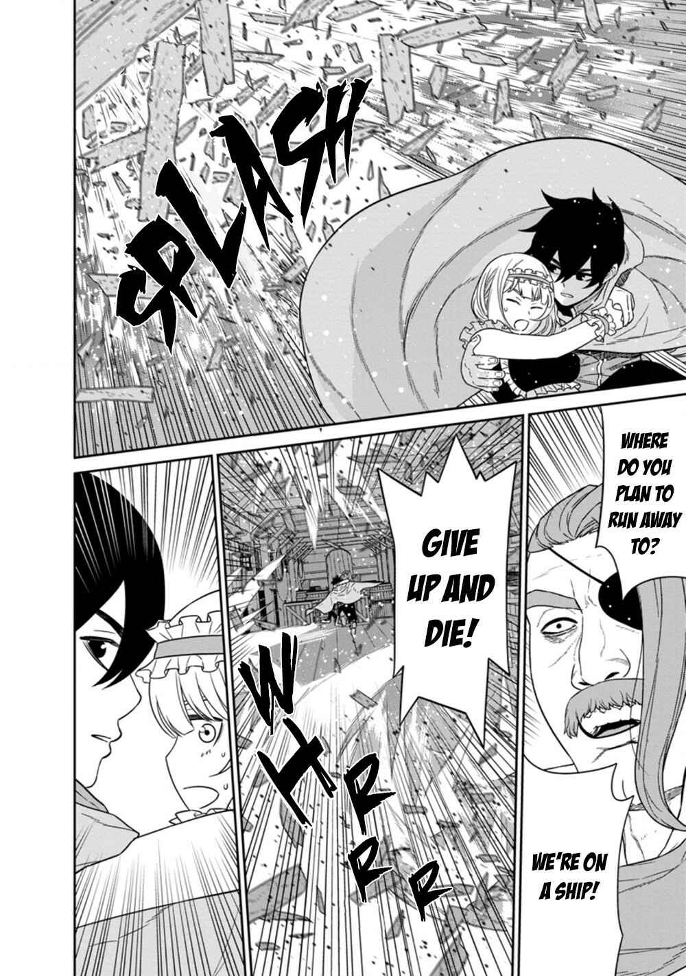 Page 2 Chapter 16.2 Maou Gun Saikyou no Majutsushi wa Ningen datta