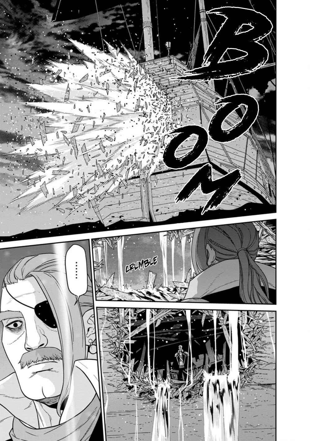 Page 3 Chapter 16.2 Maou Gun Saikyou no Majutsushi wa Ningen datta