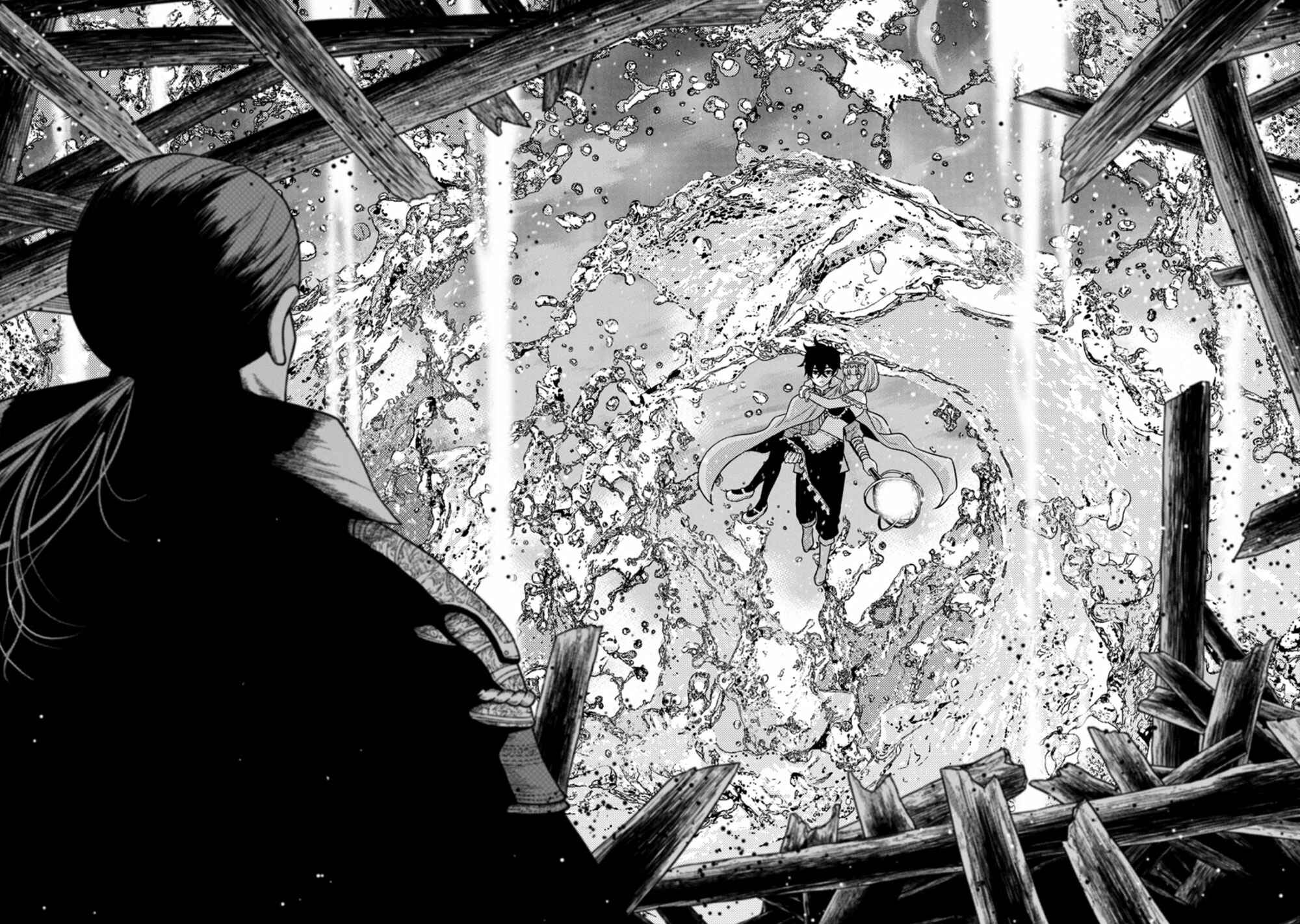 Page 4 Chapter 16.2 Maou Gun Saikyou no Majutsushi wa Ningen datta