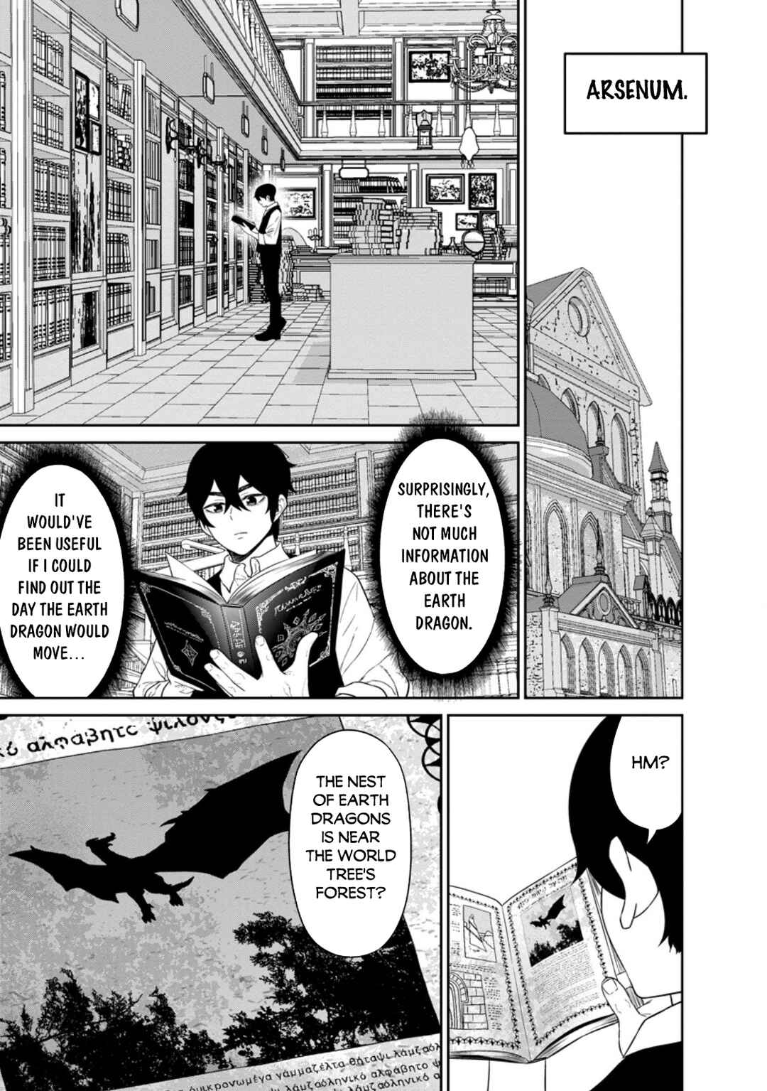 Page 12 Chapter 39 Maou Gun Saikyou no Majutsushi wa Ningen datta