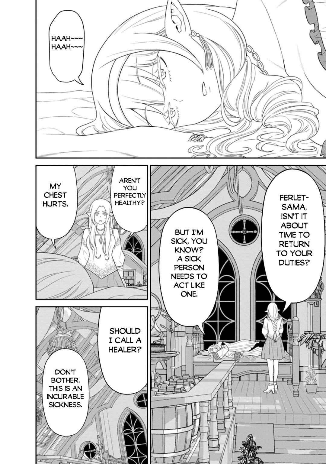 Page 15 Chapter 39 Maou Gun Saikyou no Majutsushi wa Ningen datta