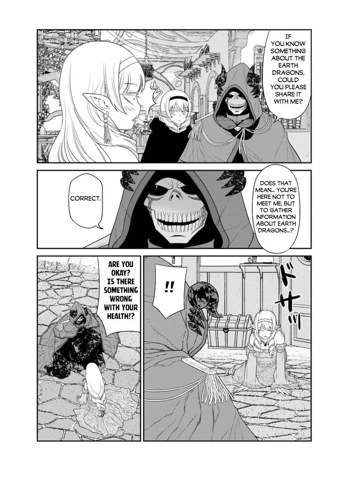 Page 23 Chapter 39 Maou Gun Saikyou no Majutsushi wa Ningen datta