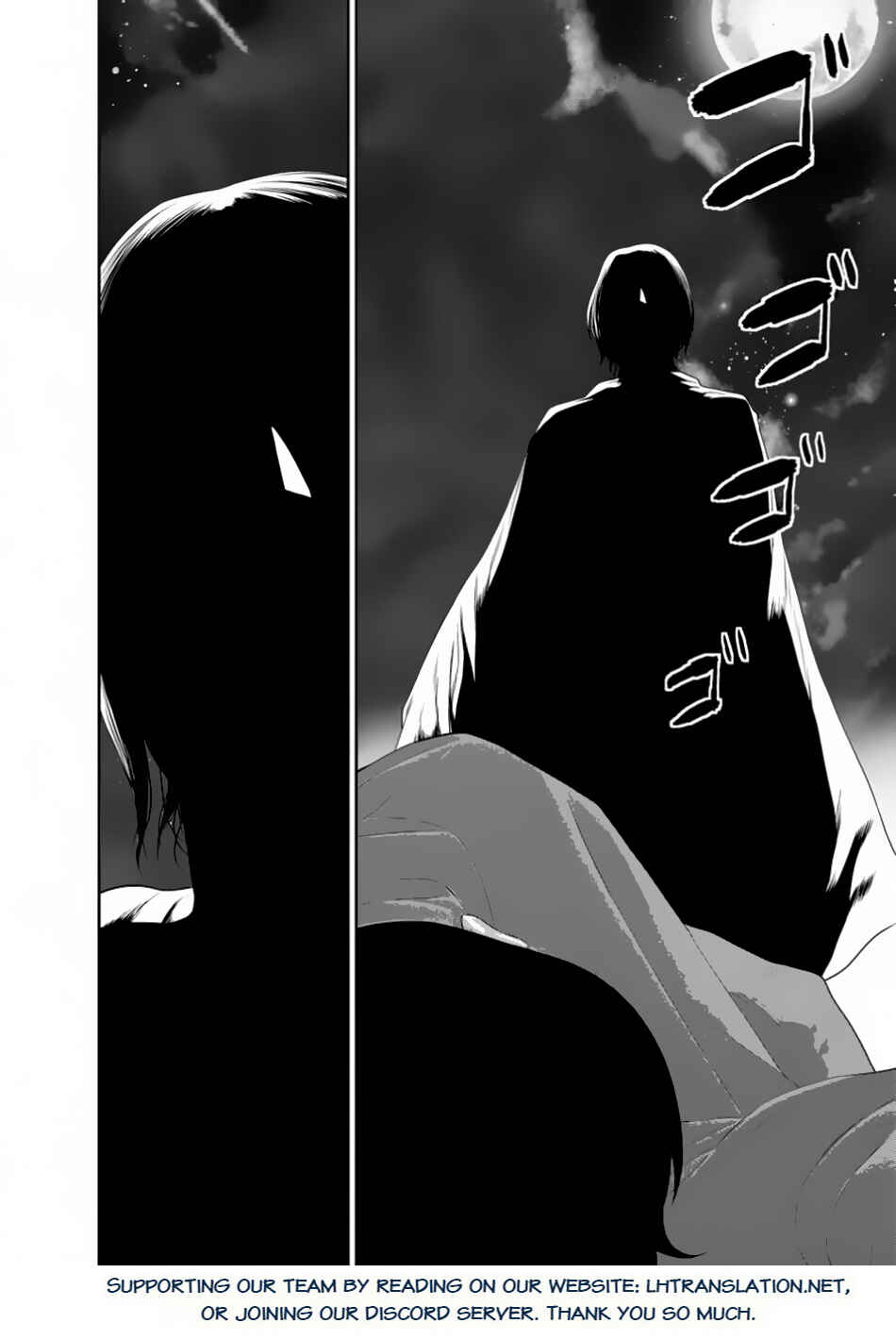 Page 11 Chapter 44.4 Maou Gun Saikyou no Majutsushi wa Ningen datta
