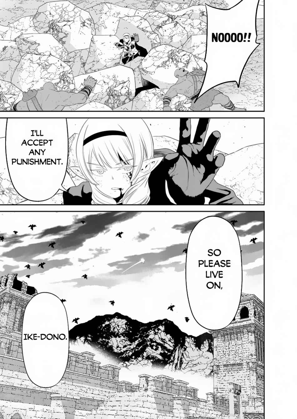 Page 6 Chapter 44.4 Maou Gun Saikyou no Majutsushi wa Ningen datta