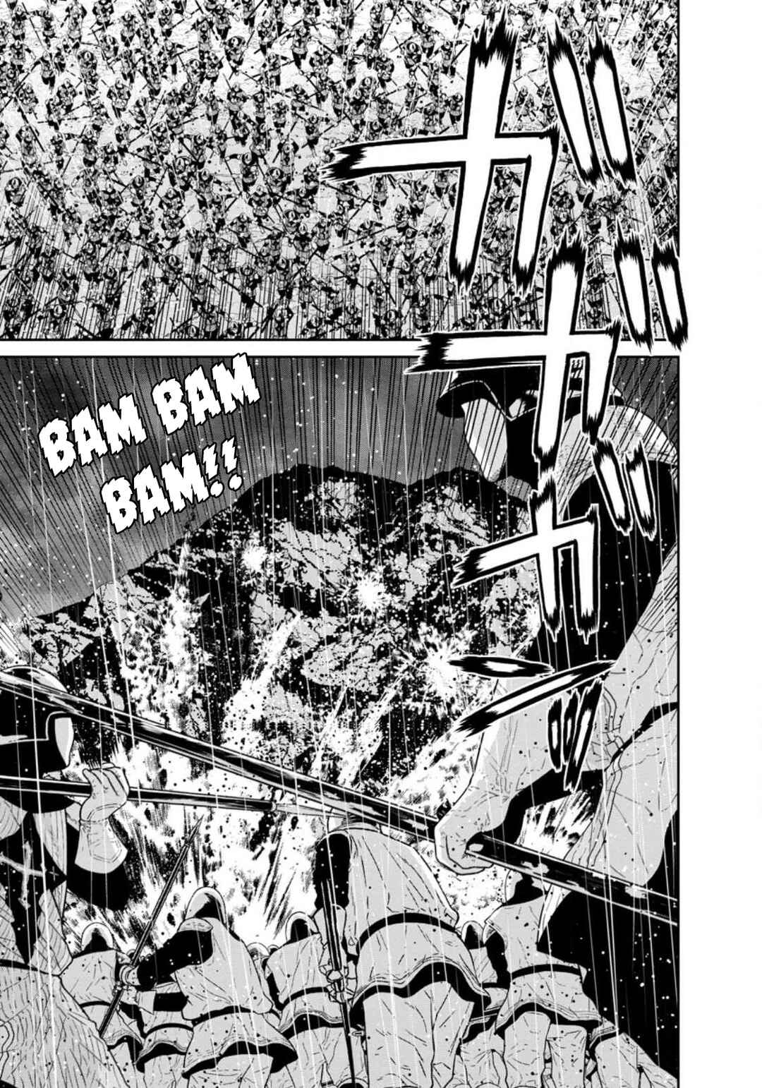Page 2 Chapter 33.1 Maou Gun Saikyou no Majutsushi wa Ningen datta