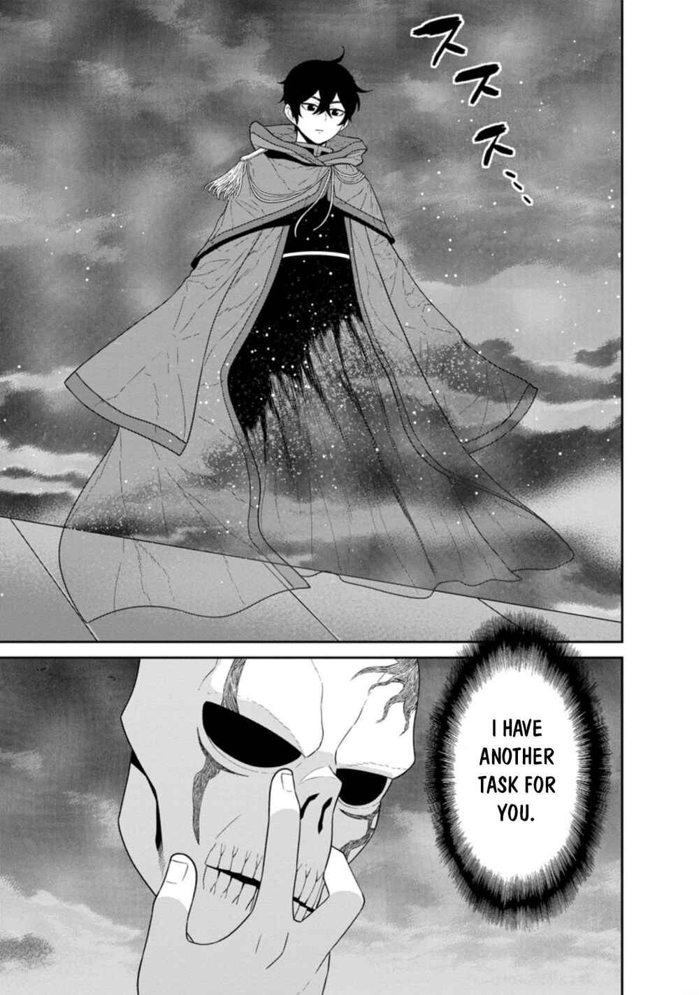 Page 12 Chapter 28.3 Maou Gun Saikyou no Majutsushi wa Ningen datta