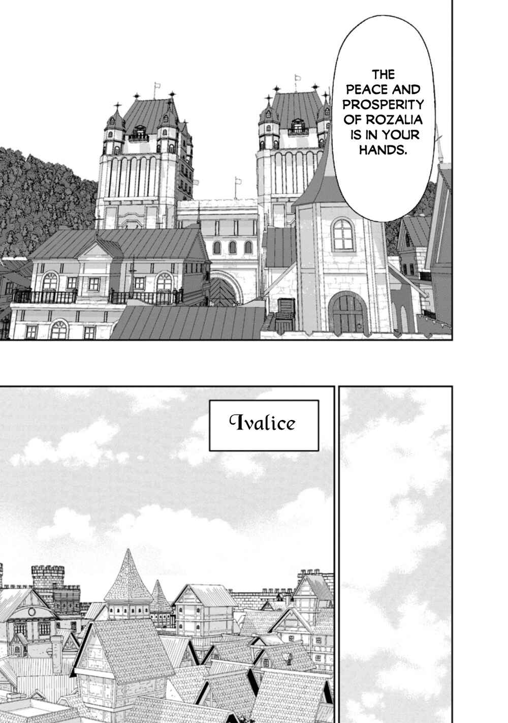 Page 6 Chapter 28.3 Maou Gun Saikyou no Majutsushi wa Ningen datta