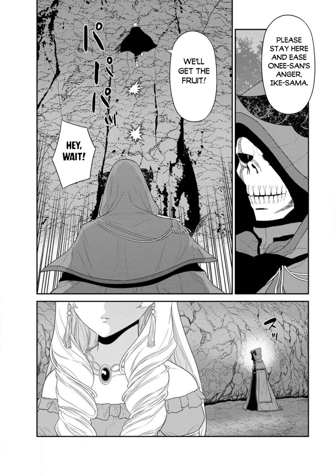 Page 4 Chapter 39.2 Maou Gun Saikyou no Majutsushi wa Ningen datta