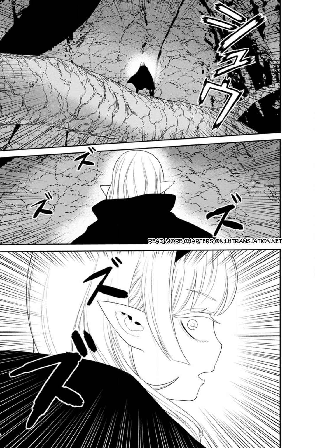 Page 9 Chapter 39.2 Maou Gun Saikyou no Majutsushi wa Ningen datta