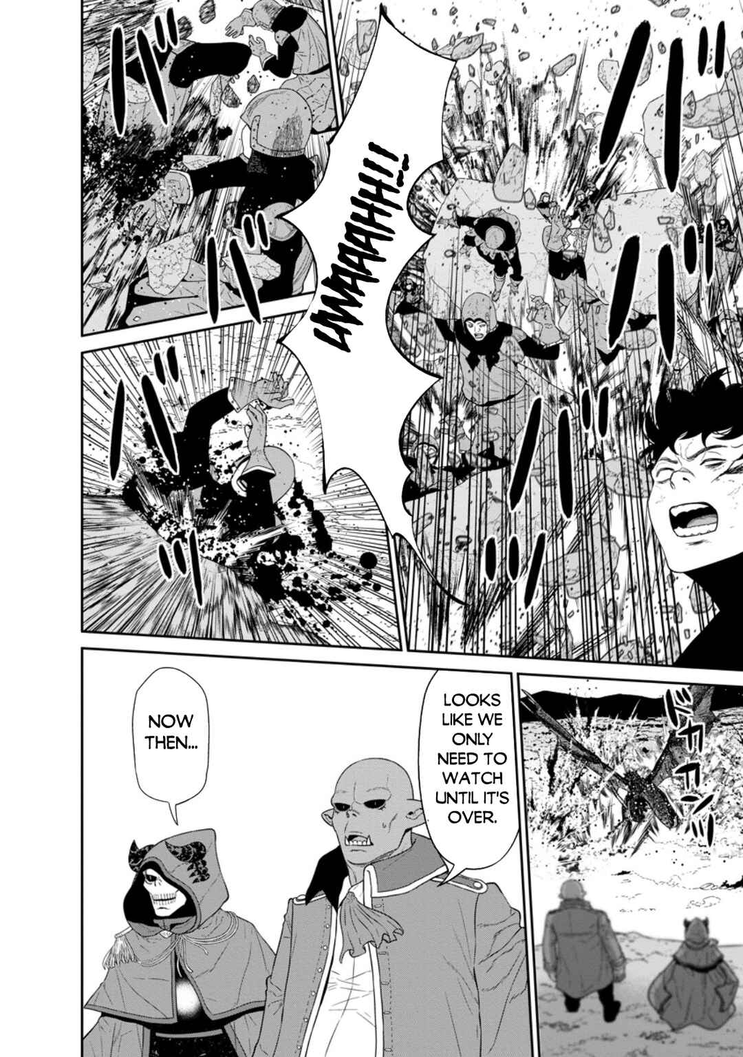 Page 23 Chapter 41 Maou Gun Saikyou no Majutsushi wa Ningen datta