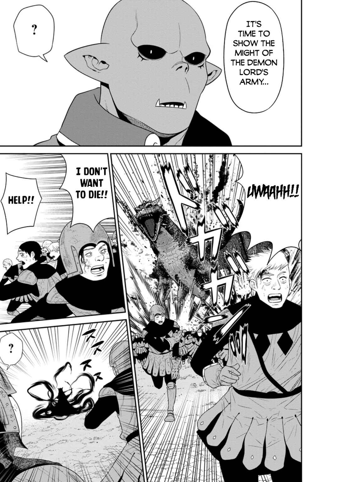 Page 24 Chapter 41 Maou Gun Saikyou no Majutsushi wa Ningen datta