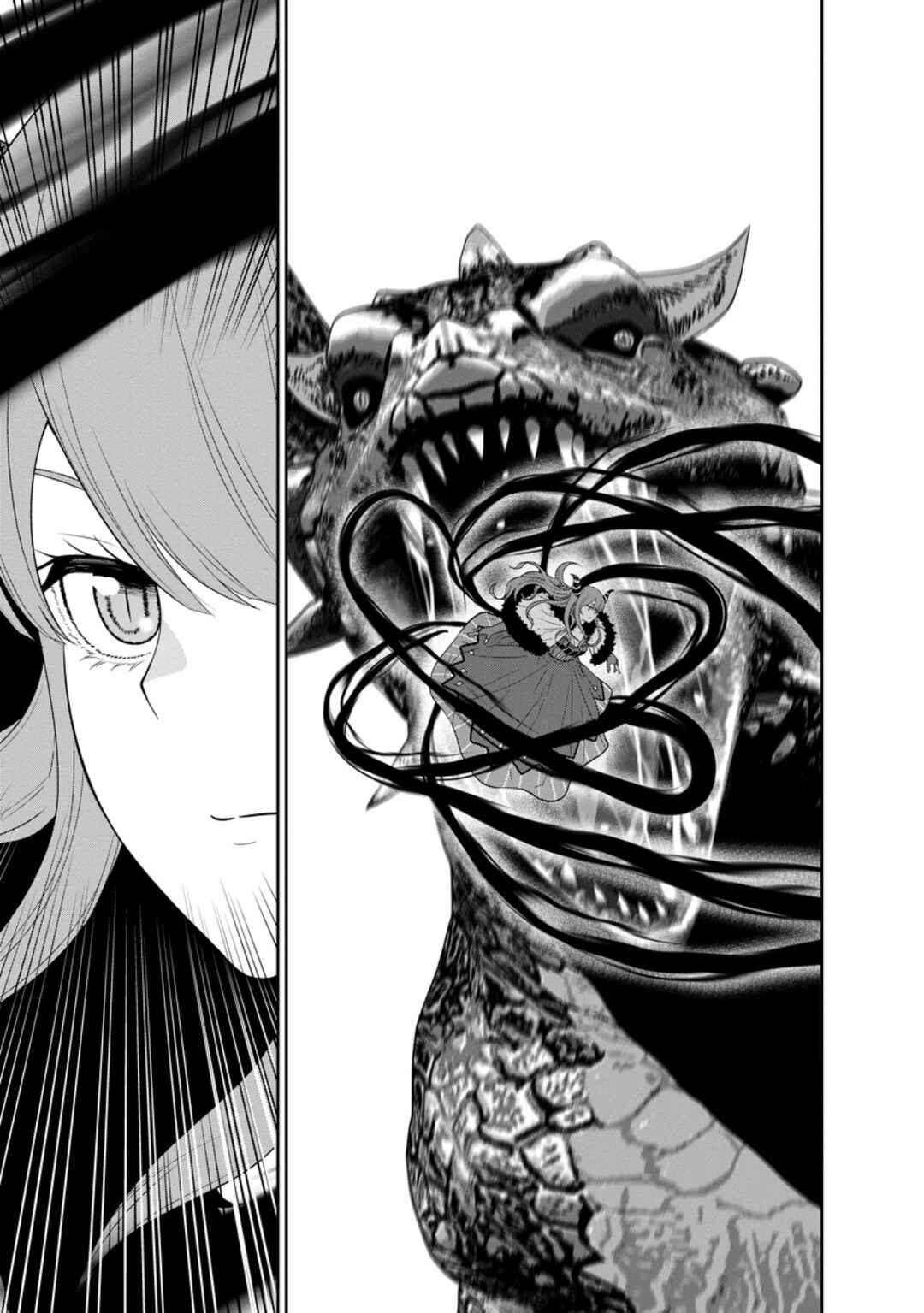 Page 28 Chapter 41 Maou Gun Saikyou no Majutsushi wa Ningen datta