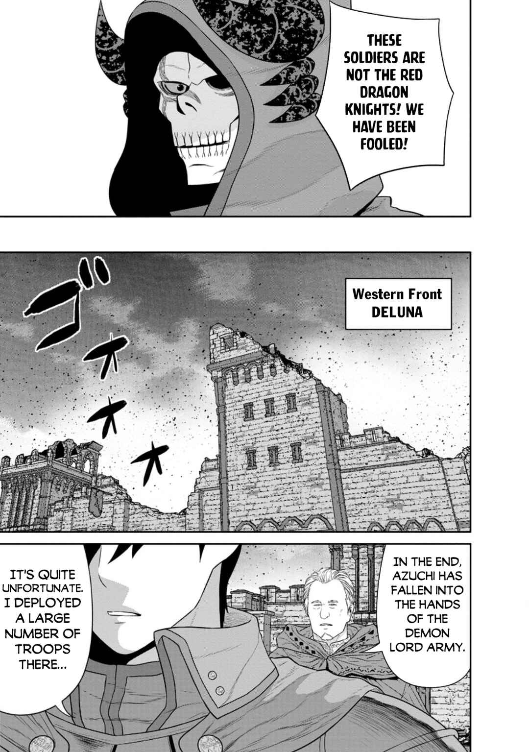 Page 31 Chapter 41 Maou Gun Saikyou no Majutsushi wa Ningen datta