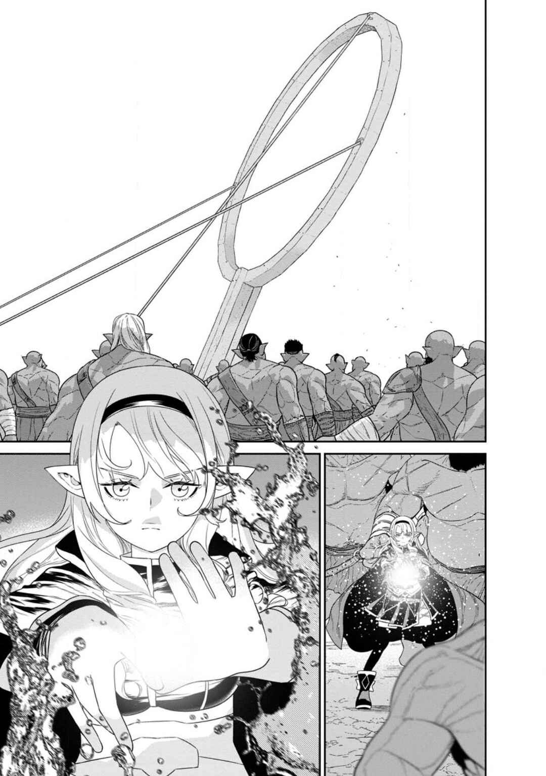 Page 8 Chapter 41 Maou Gun Saikyou no Majutsushi wa Ningen datta