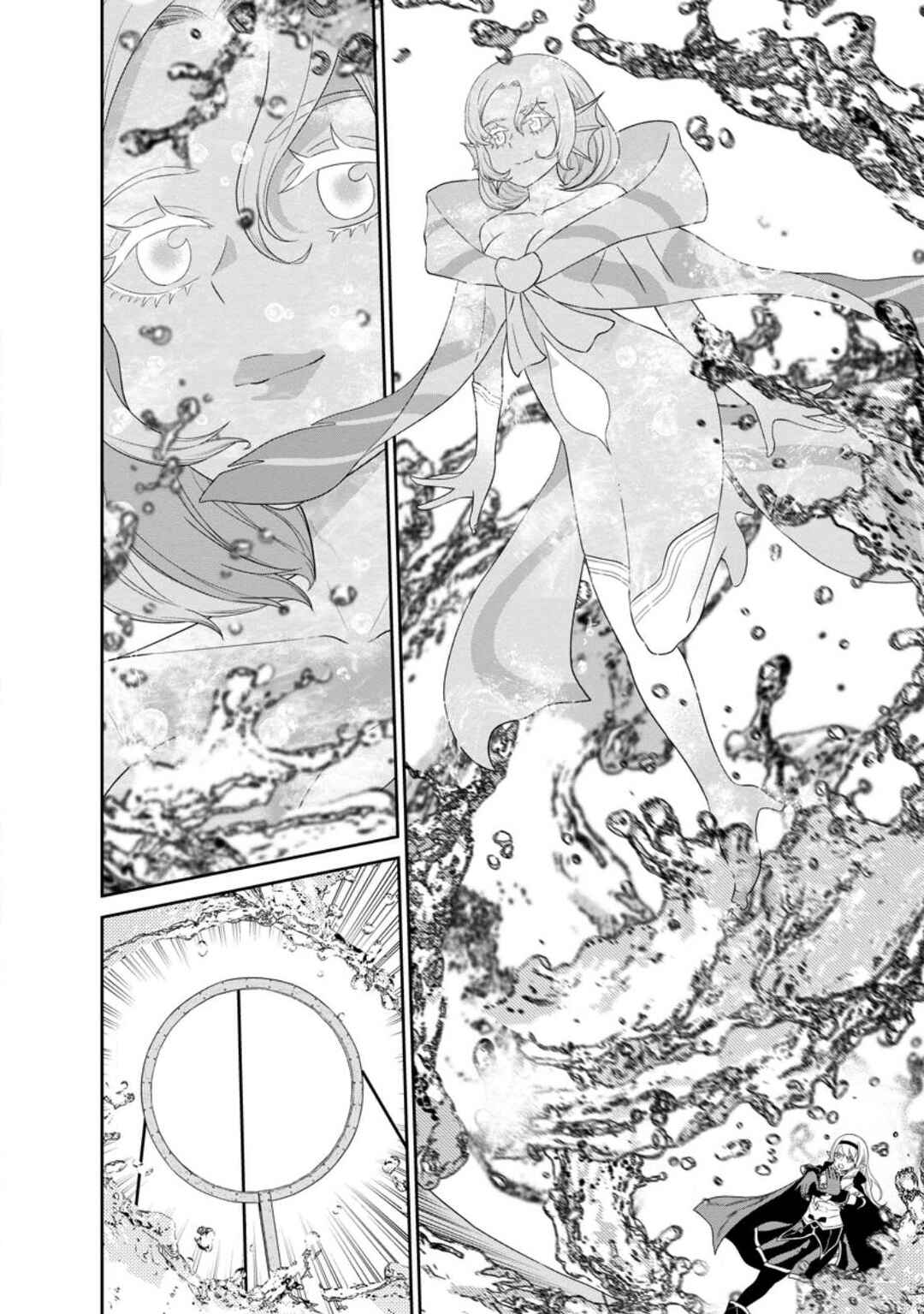 Page 9 Chapter 41 Maou Gun Saikyou no Majutsushi wa Ningen datta
