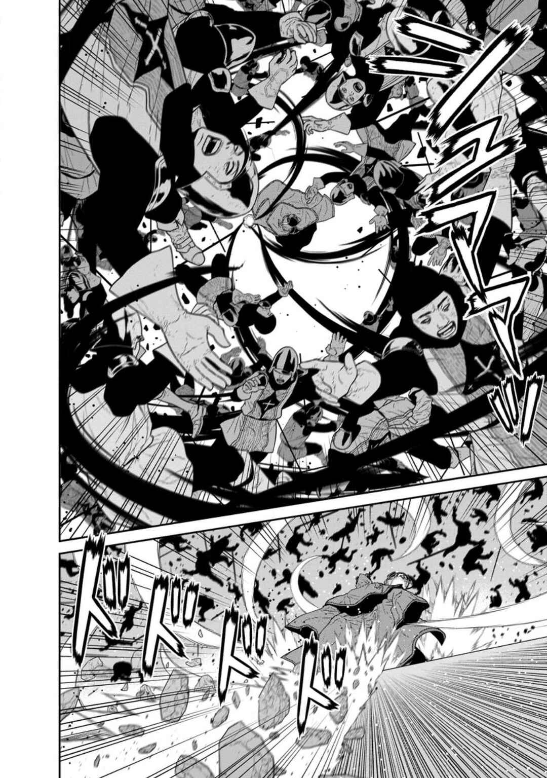 Page 10 Chapter 34.1 Maou Gun Saikyou no Majutsushi wa Ningen datta