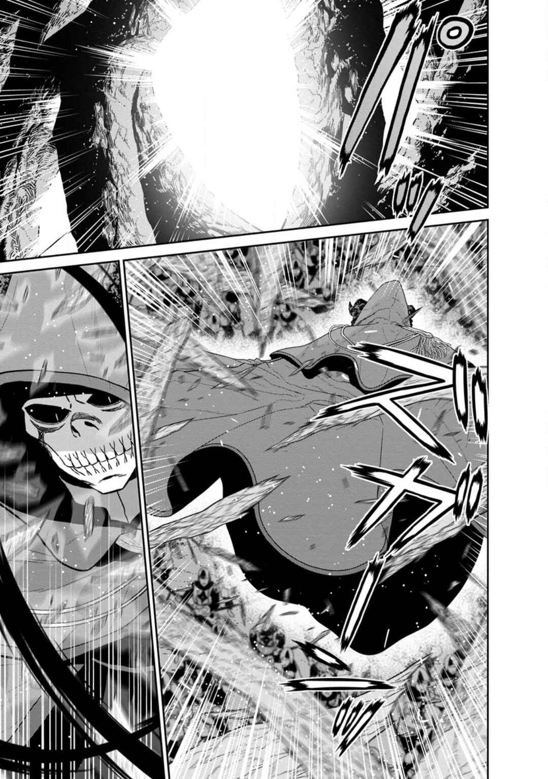 Page 15 Chapter 34.1 Maou Gun Saikyou no Majutsushi wa Ningen datta