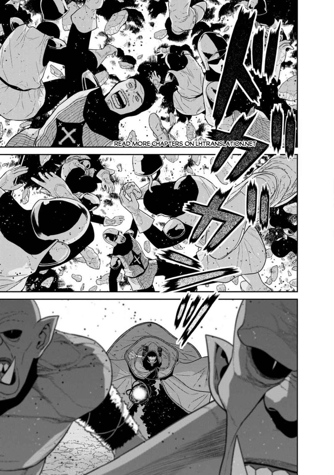 Page 2 Chapter 34.1 Maou Gun Saikyou no Majutsushi wa Ningen datta